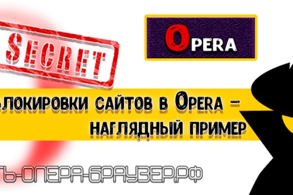 Кракен са