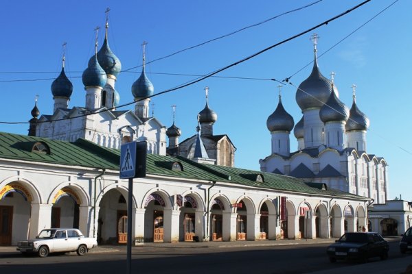 Как войти в кракен через тор