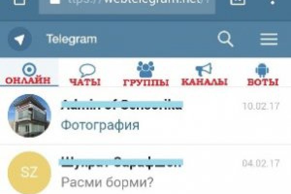 Кракен ссылка на сайт com