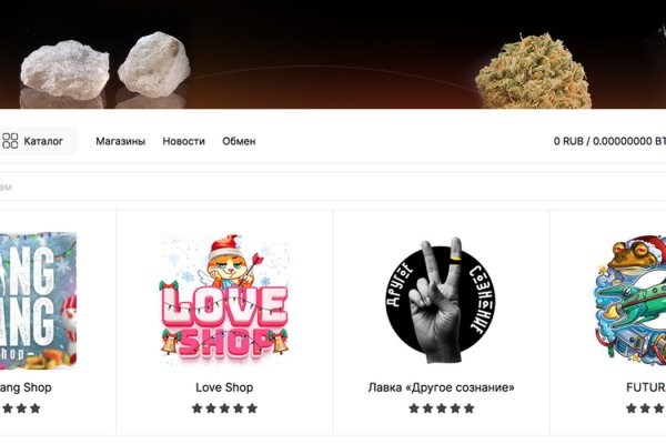 Kraken ссылка зеркало krakentor site
