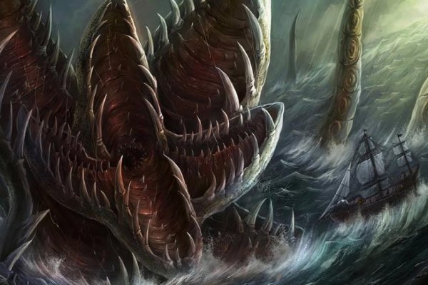 Kraken 18 at