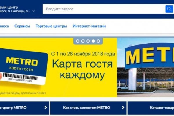 Кракен сайт krk store com