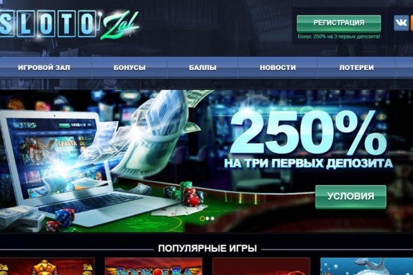 Найдется все kraken 2krn cc что это