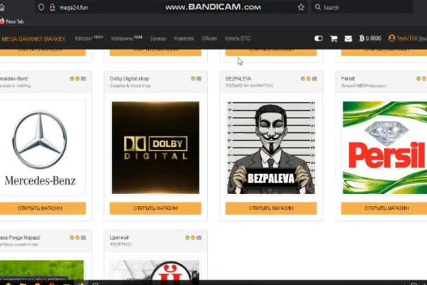 Kraken вход зеркало