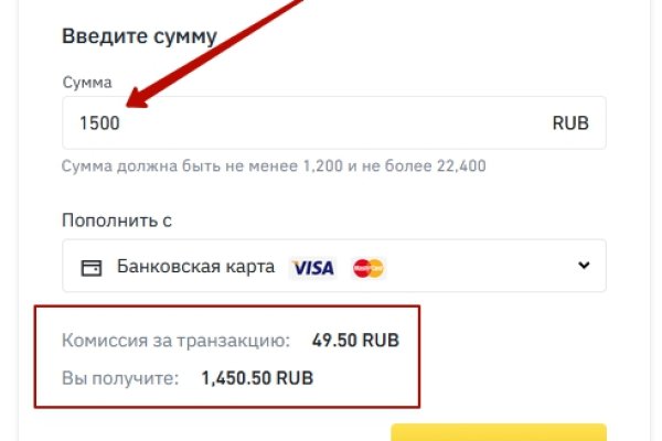 Кракен дарк